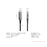 USB-A 3.2 Gen1 光电混合 (AOC) 线缆 CAB-1AG1