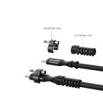 USB-C 3.2 Gen1铜芯线缆 CAB-11C1/12C1