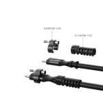 USB-C 4 Gen3×2 铜芯线缆 CAB-11C4