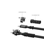 USB-C 3.2 Gen2 铜芯线缆 CAB-11C2/12C2