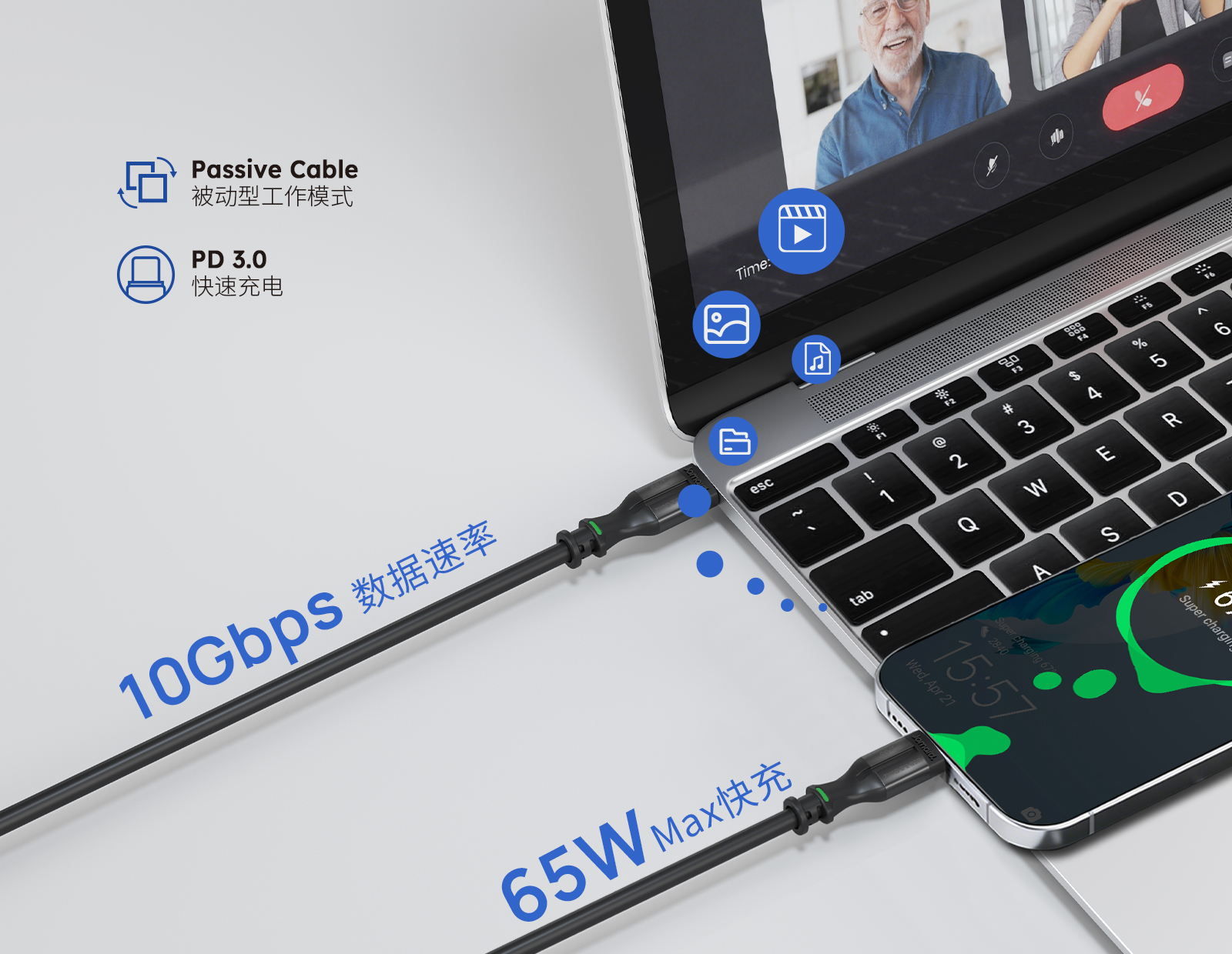 USB-C 3.2 Gen2 XQ-04-